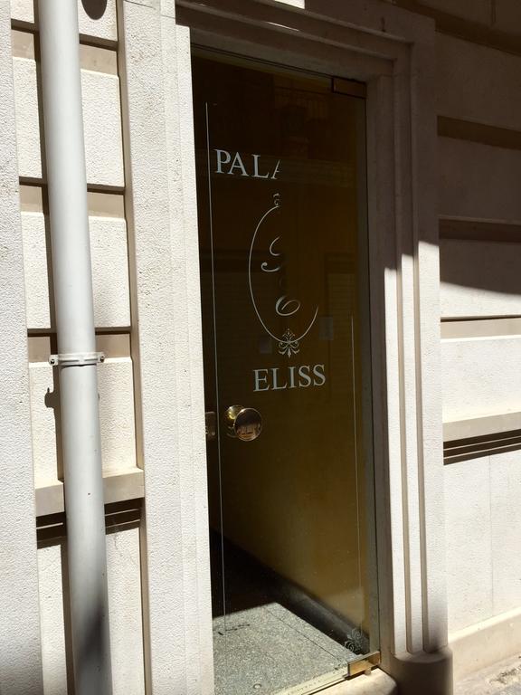 Palazzo Eliss Margherita Di Savoia Exterior photo